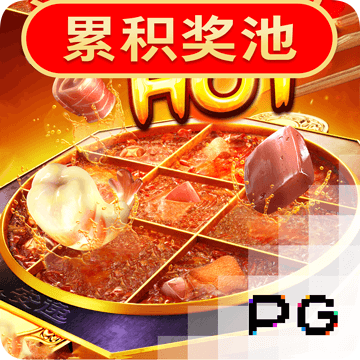 严惠厚